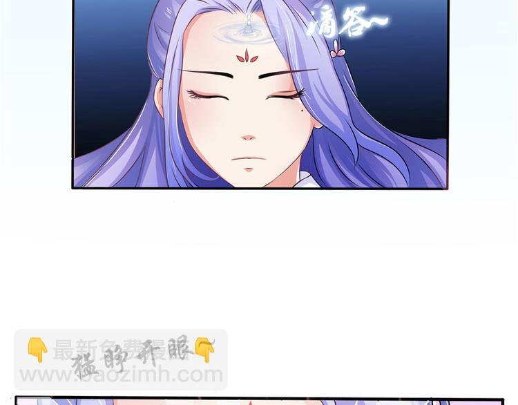 第1话 你是谁