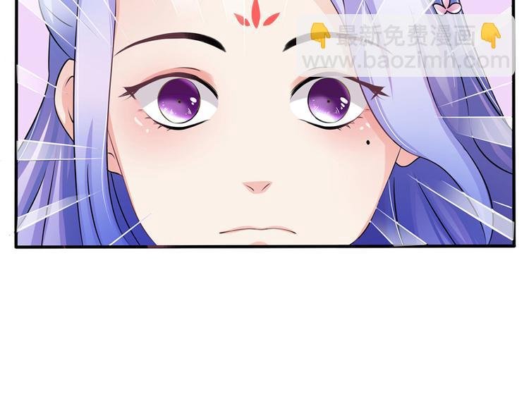 第1话 你是谁