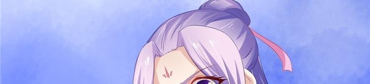 第19话 湘西虫蛊