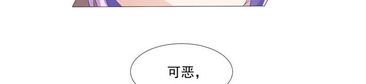 第20话 铃兰花之毒