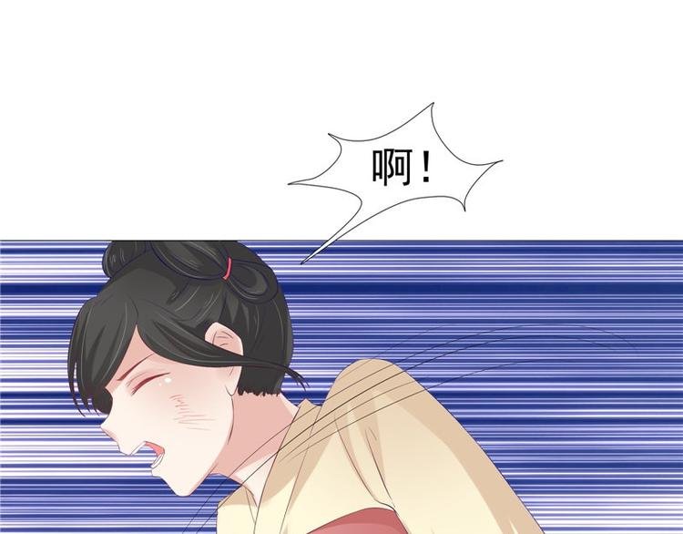 第20话 铃兰花之毒
