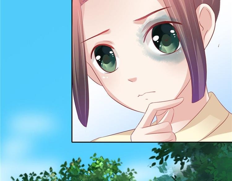 第21话 借刀杀人