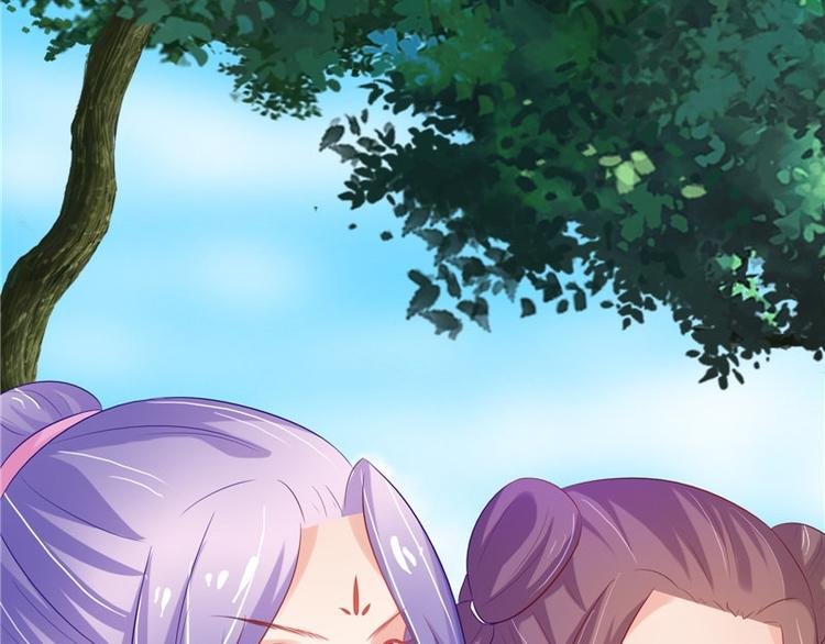 第21话 借刀杀人