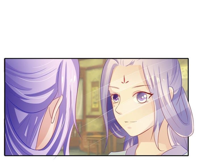第21话 借刀杀人