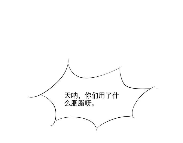 第21话 借刀杀人
