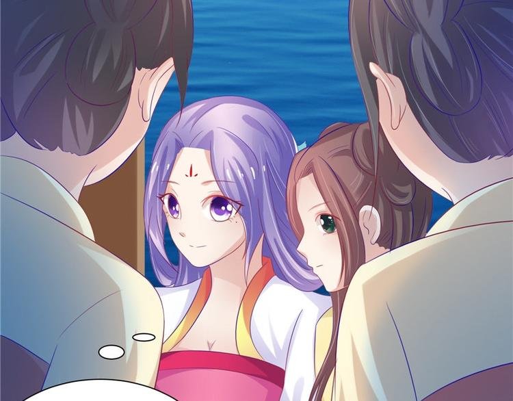 第21话 借刀杀人