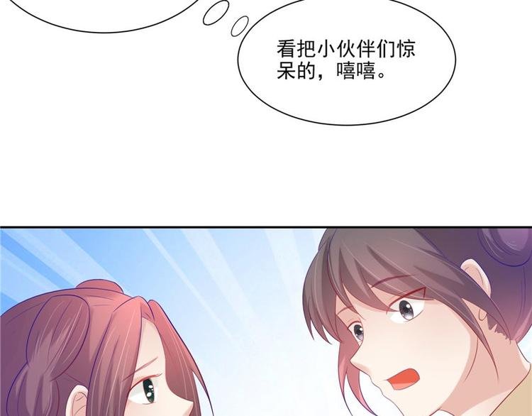 第21话 借刀杀人