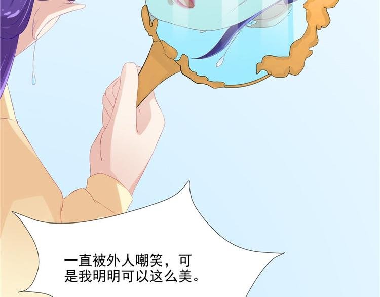 第22话 翻脸