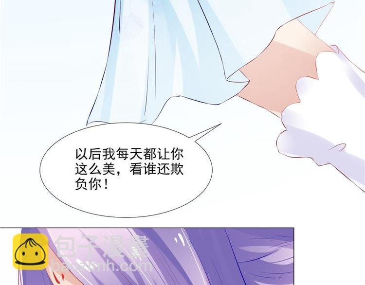 第22话 翻脸