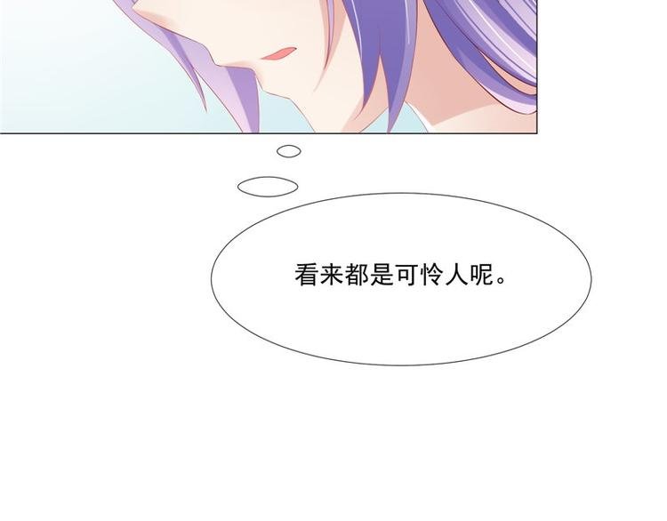 第22话 翻脸
