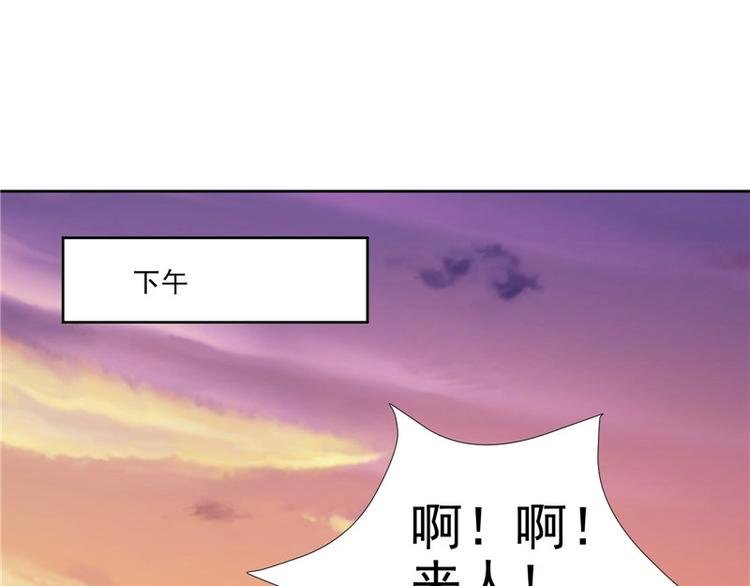 第22话 翻脸