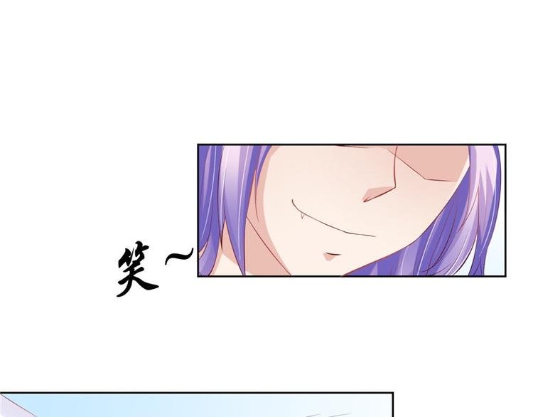第23话 当众对峙