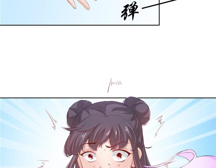 第23话 当众对峙