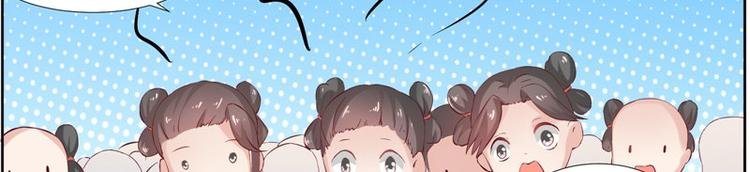 第23话 当众对峙