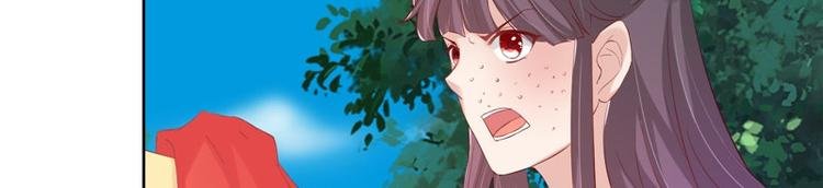 第23话 当众对峙