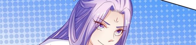 第23话 当众对峙