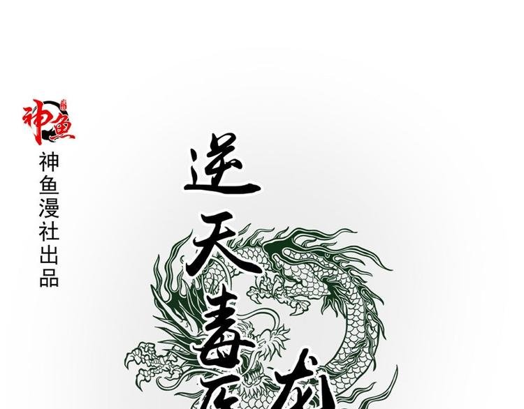 第26话 测试