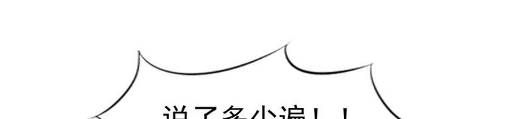 第26话 测试
