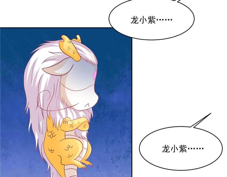 第26话 测试