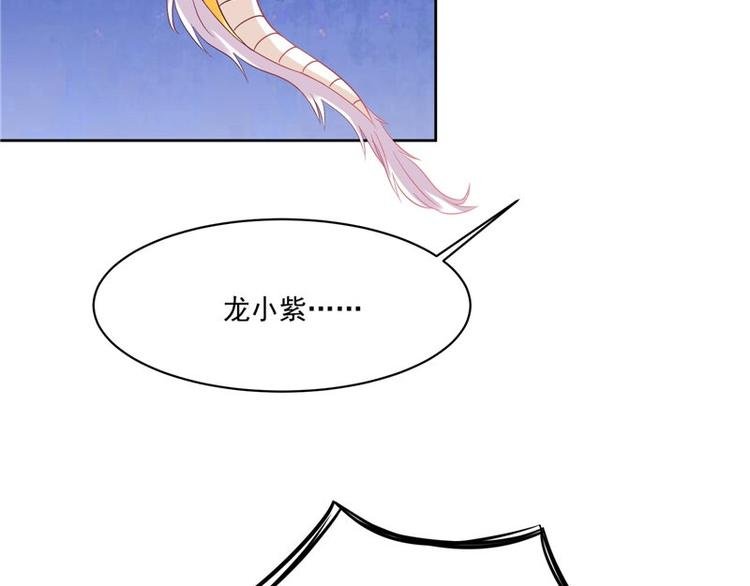 第26话 测试