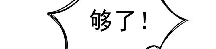 第26话 测试