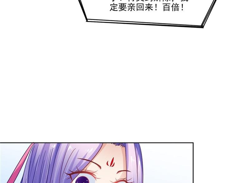 第26话 测试