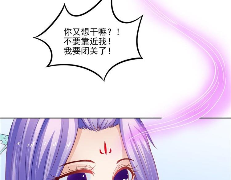 第26话 测试