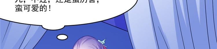 第26话 测试