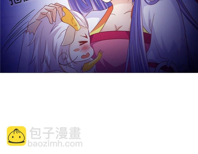 第26话 测试