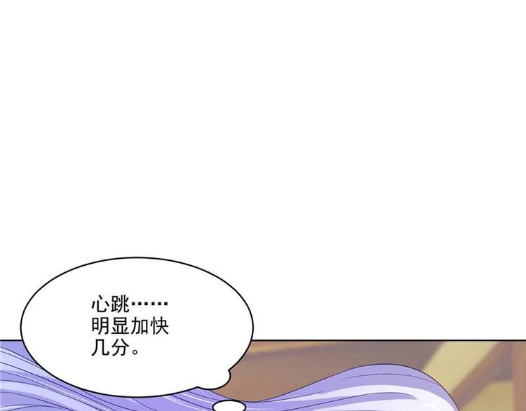 第26话 测试