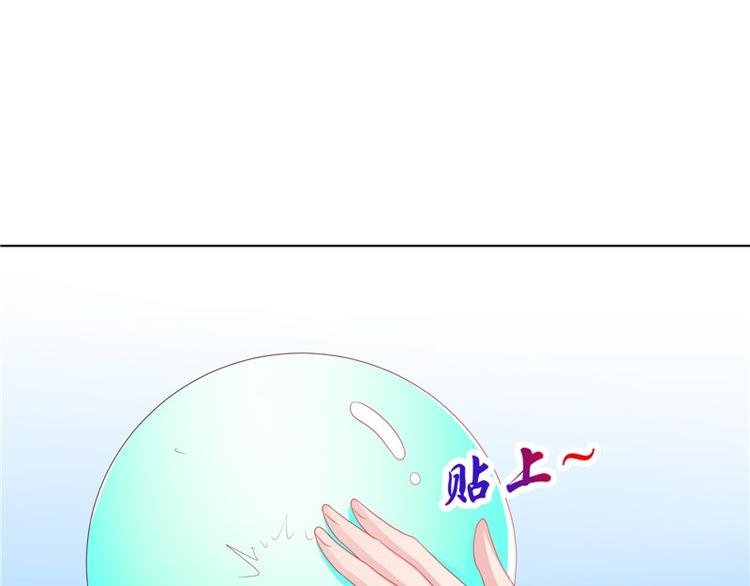 第28话 金色武魂