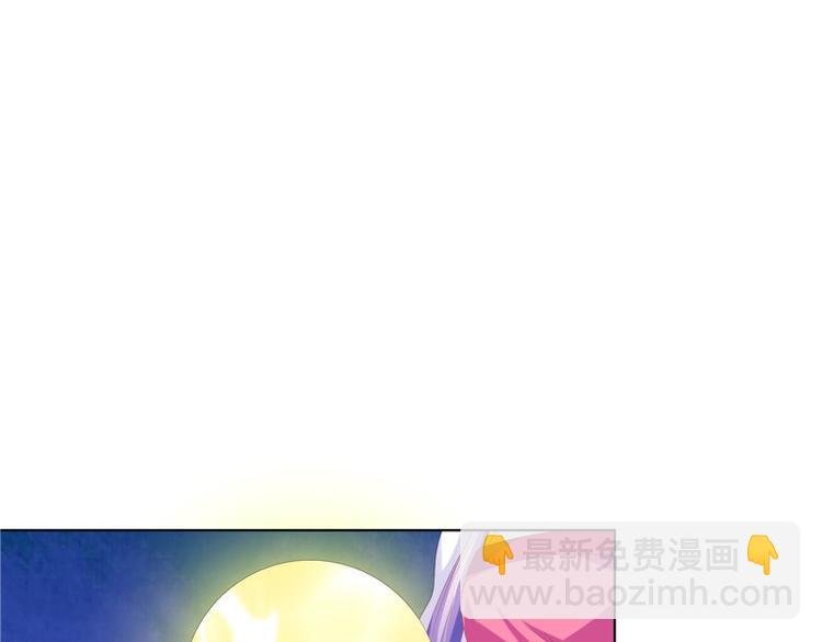 第28话 金色武魂