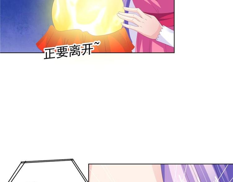 第28话 金色武魂