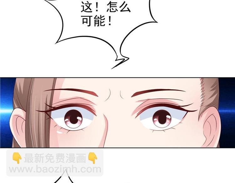 第28话 金色武魂