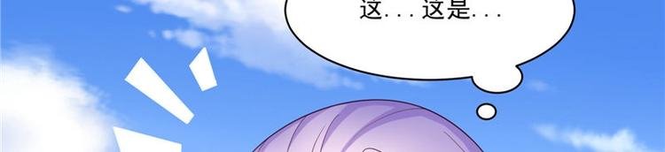 第28话 金色武魂