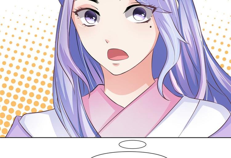 第2话 跳崖