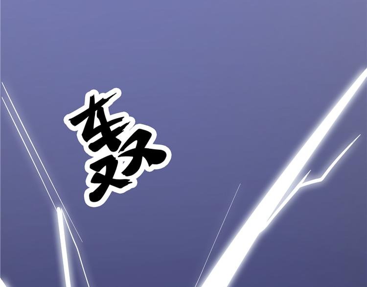 第2话 跳崖