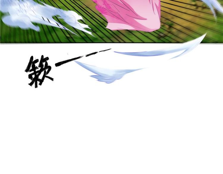 第2话 跳崖