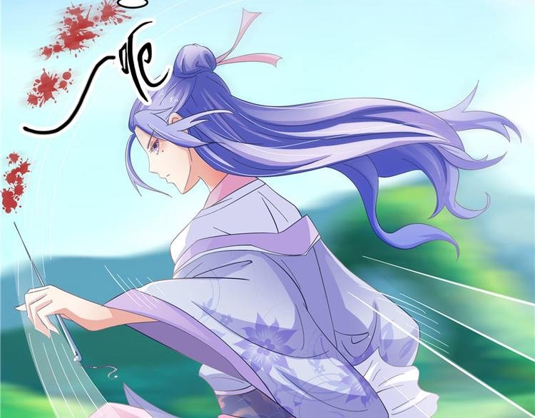 第2话 跳崖