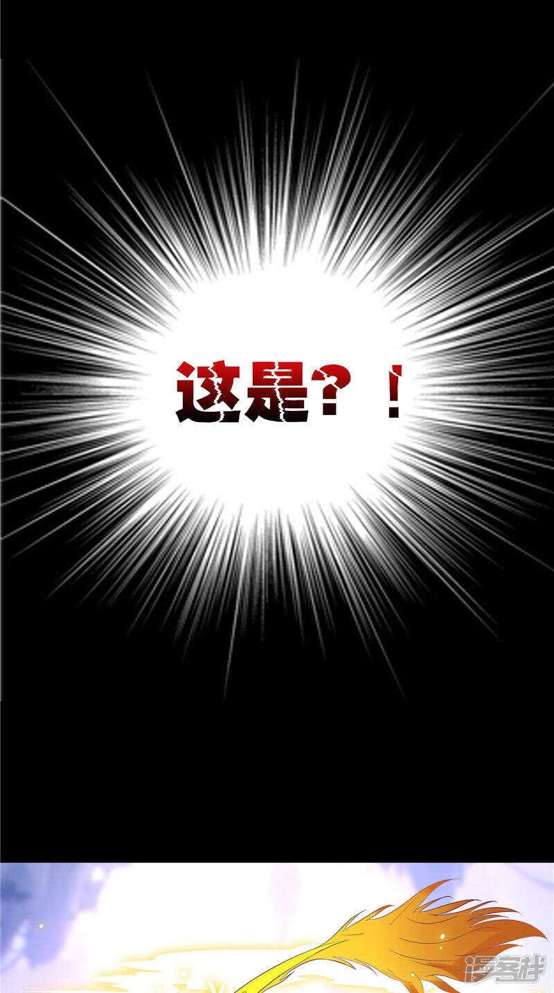 第29话 龙渊阁