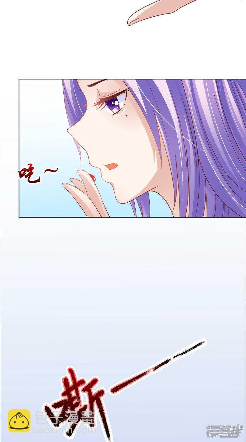第30话 救我