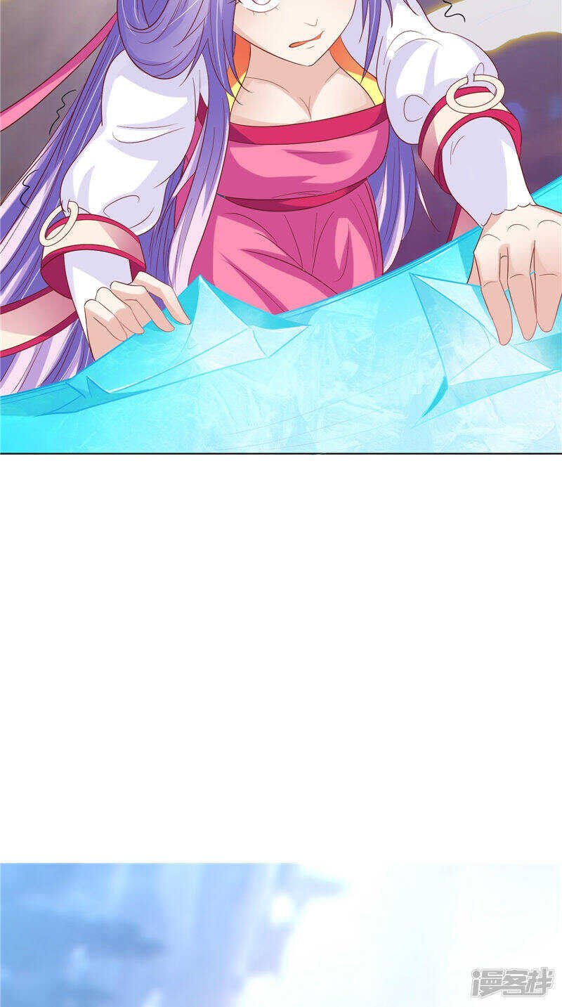 第30话 救我
