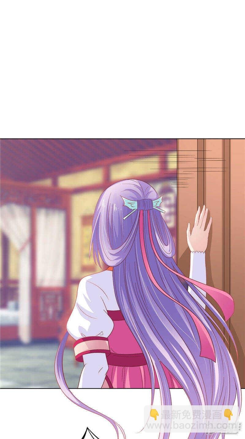第31话 事关重大