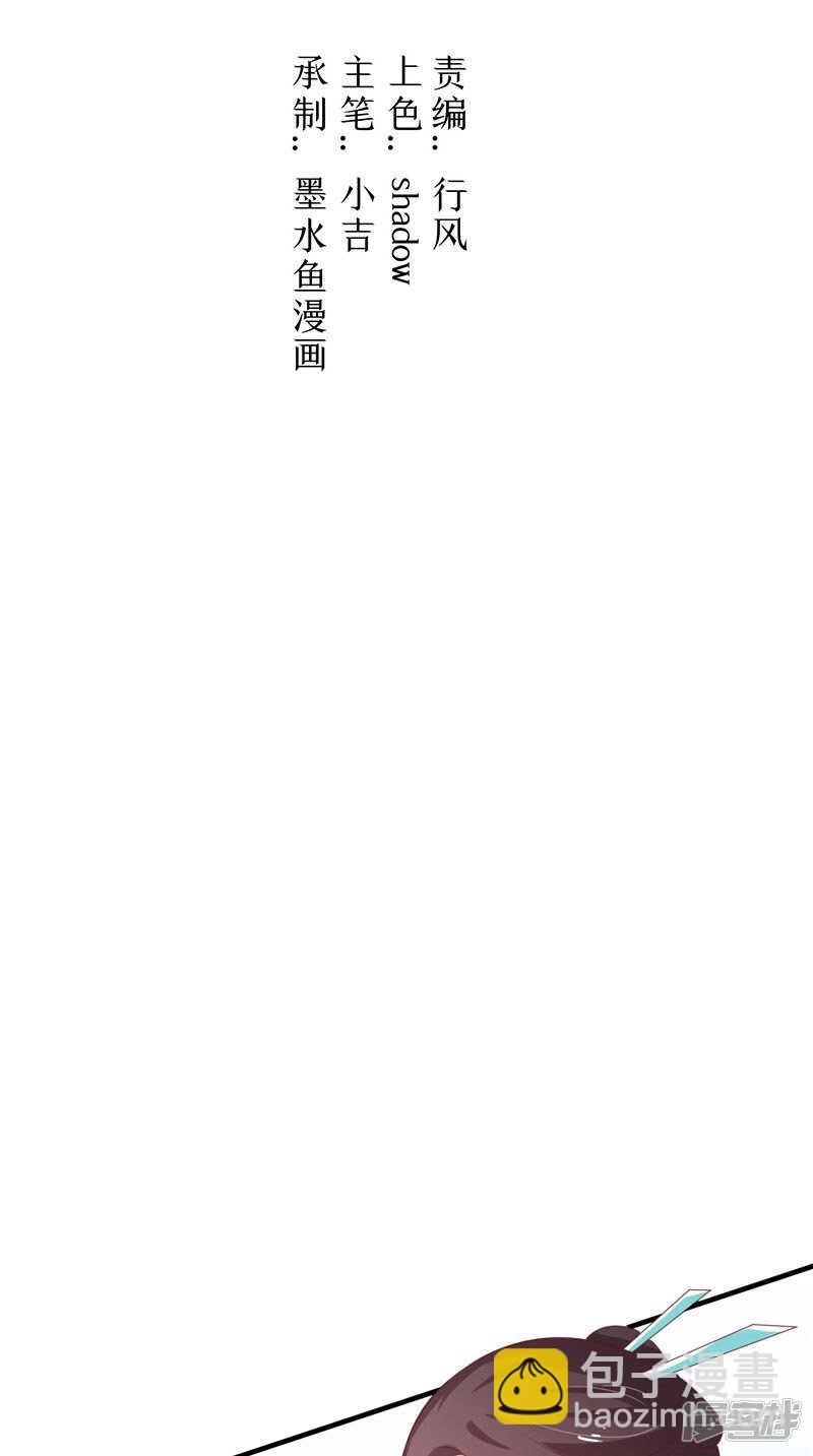第35话 见证
