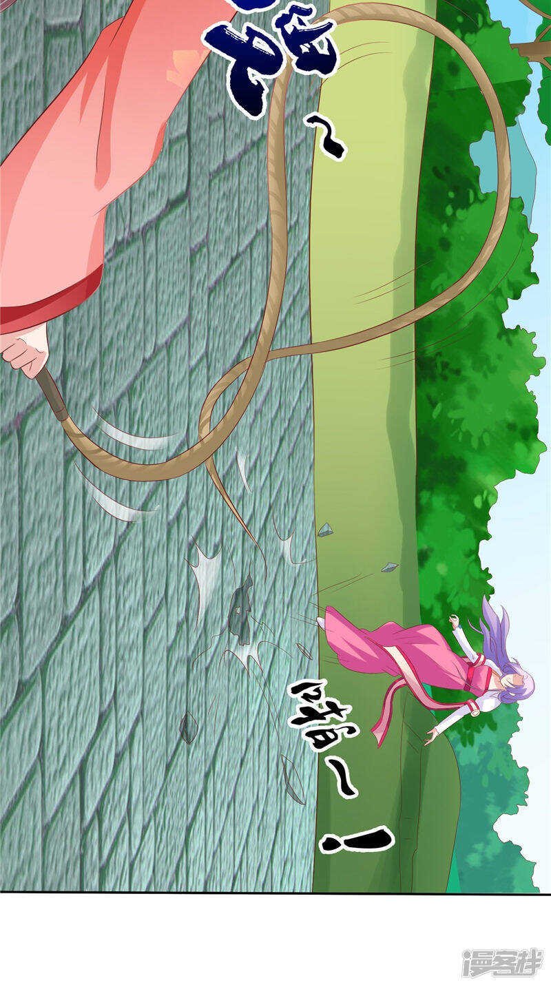 第35话 见证