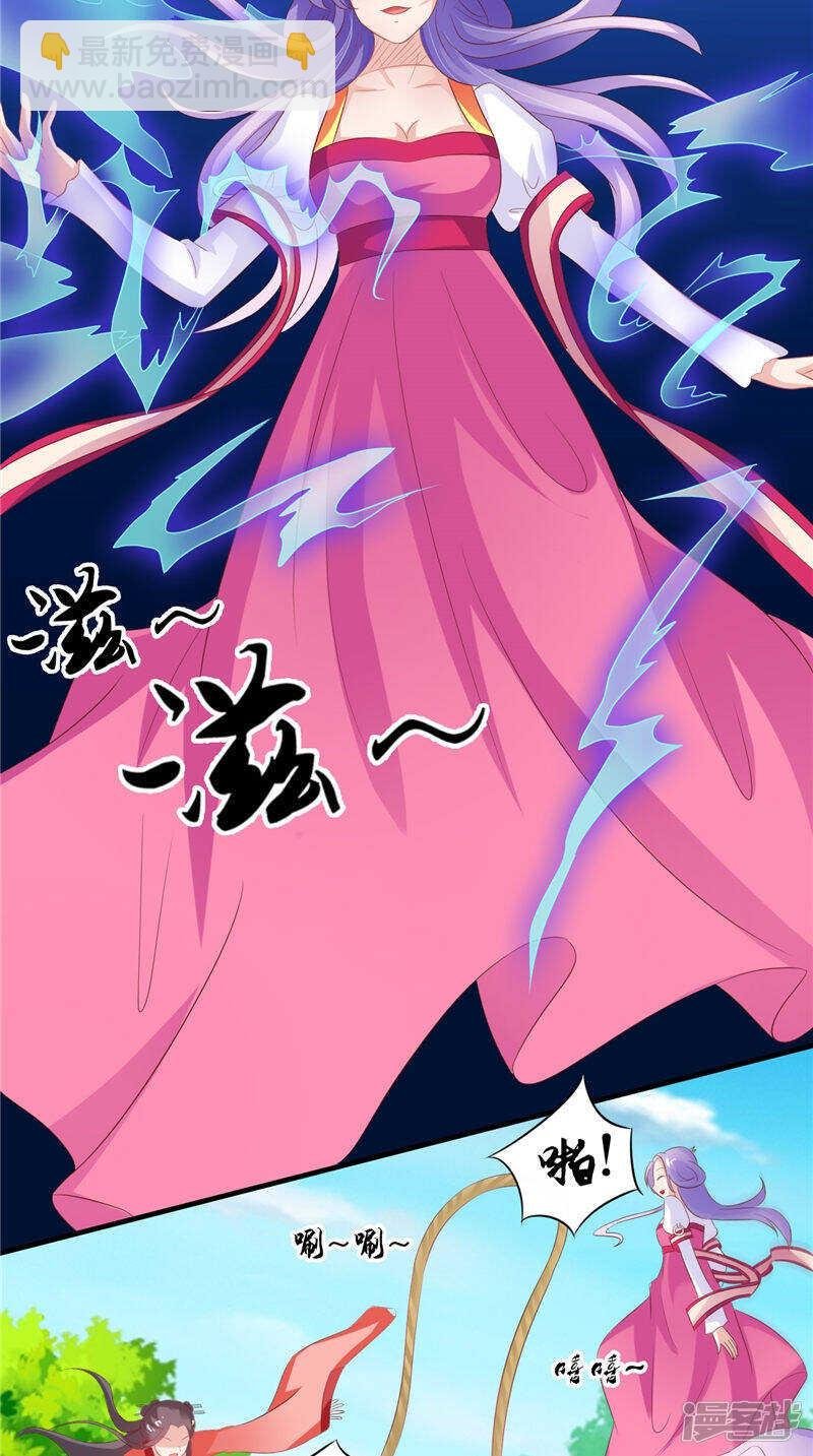 第35话 见证