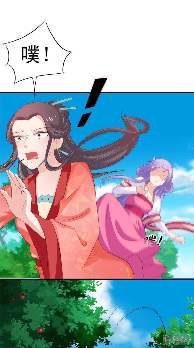 第35话 见证