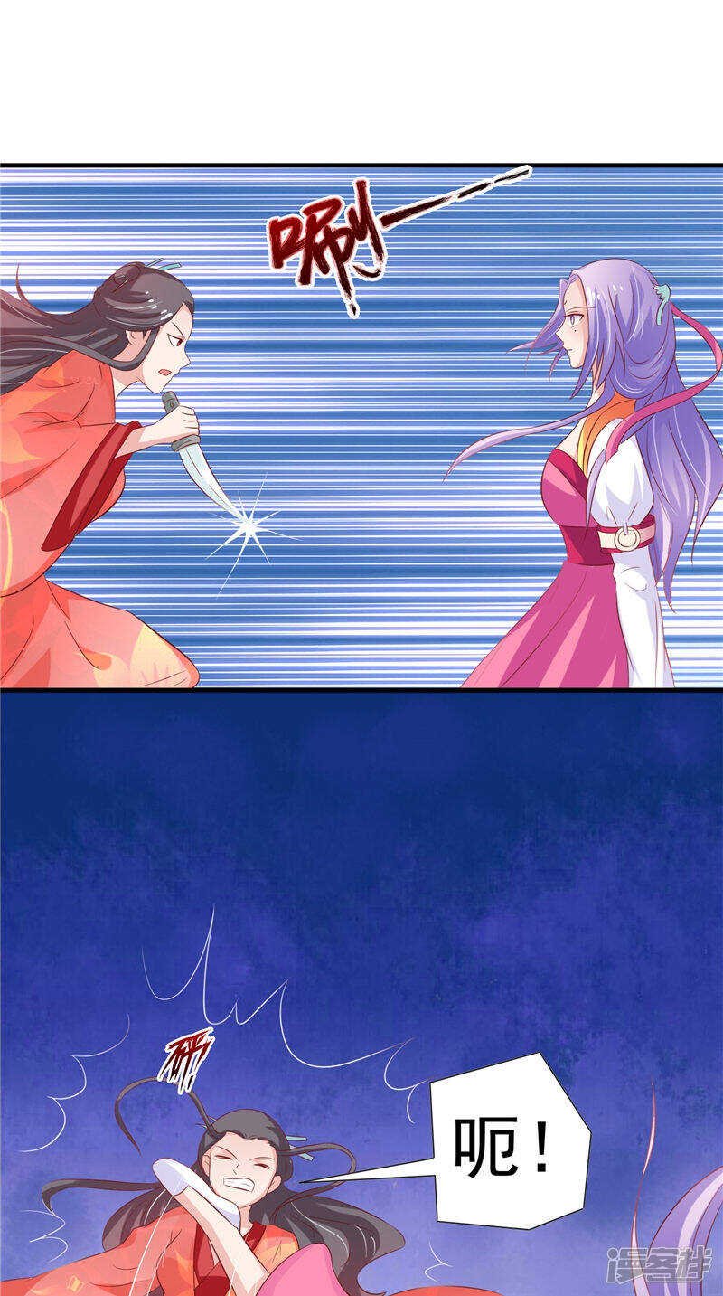 第35话 见证
