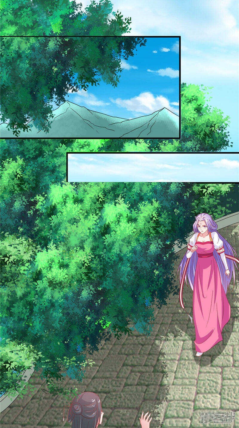 第37话 收买人心