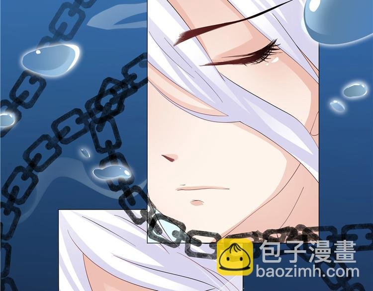 第3话 共生契约